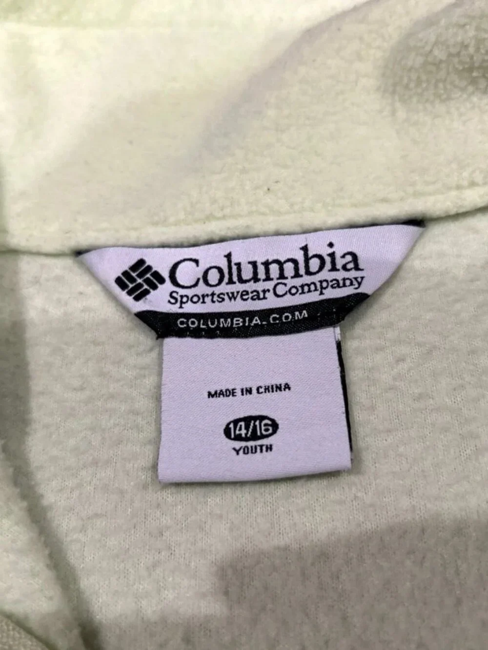 COLUMBIA Fleece Jacket sz.14/16